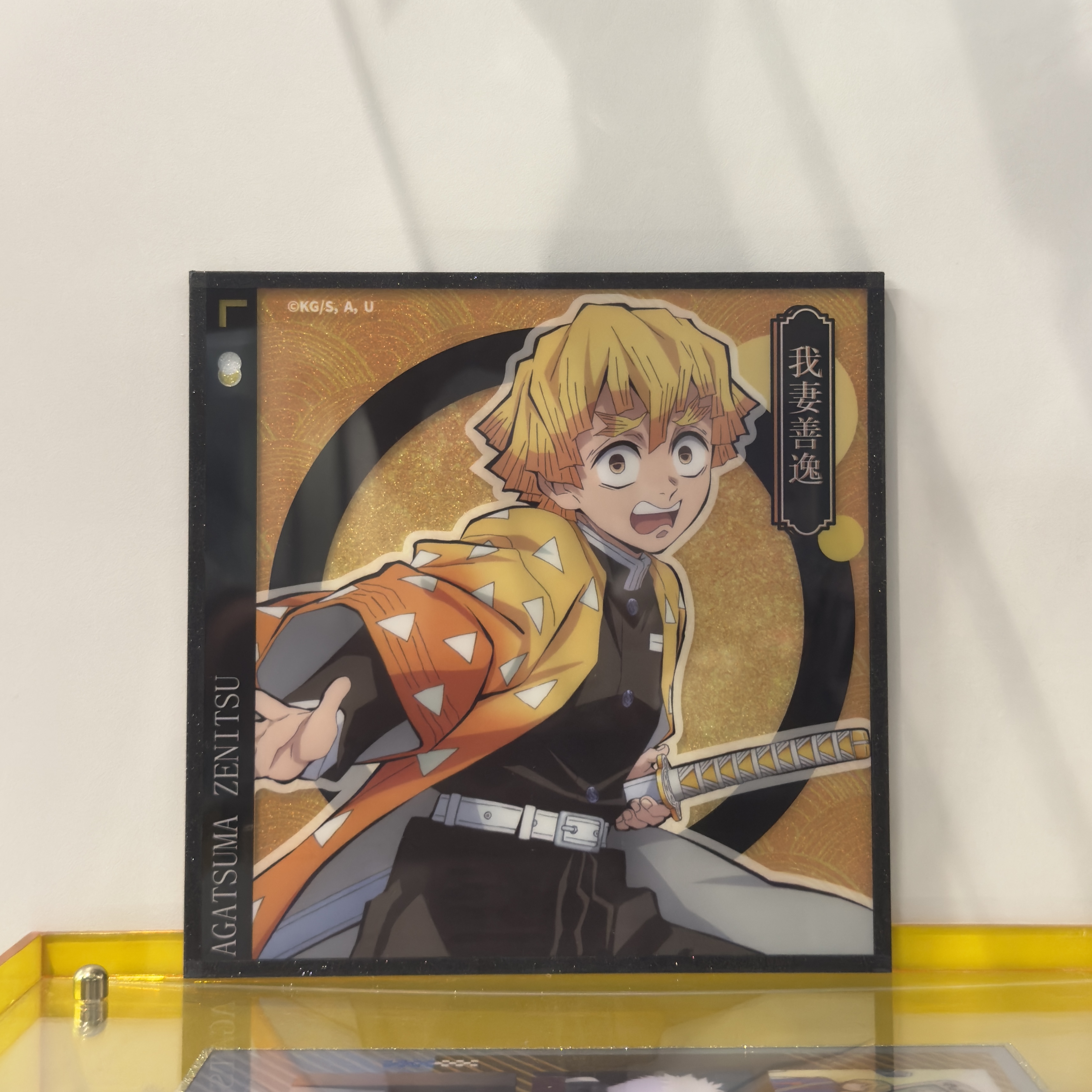 アクリルカラーペーパー