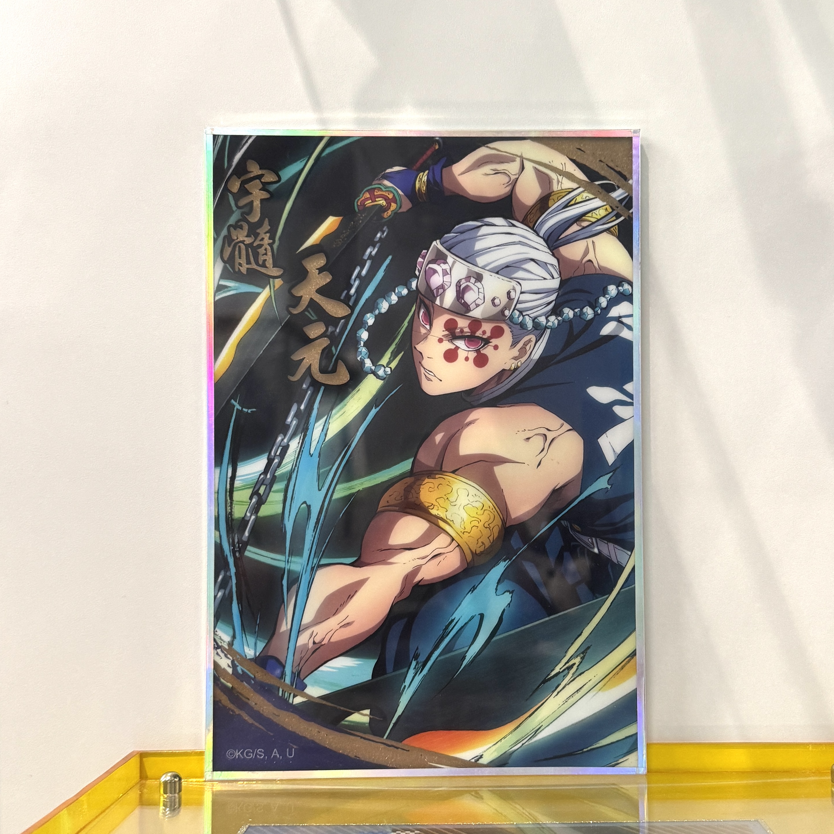 アクリルカラーペーパー