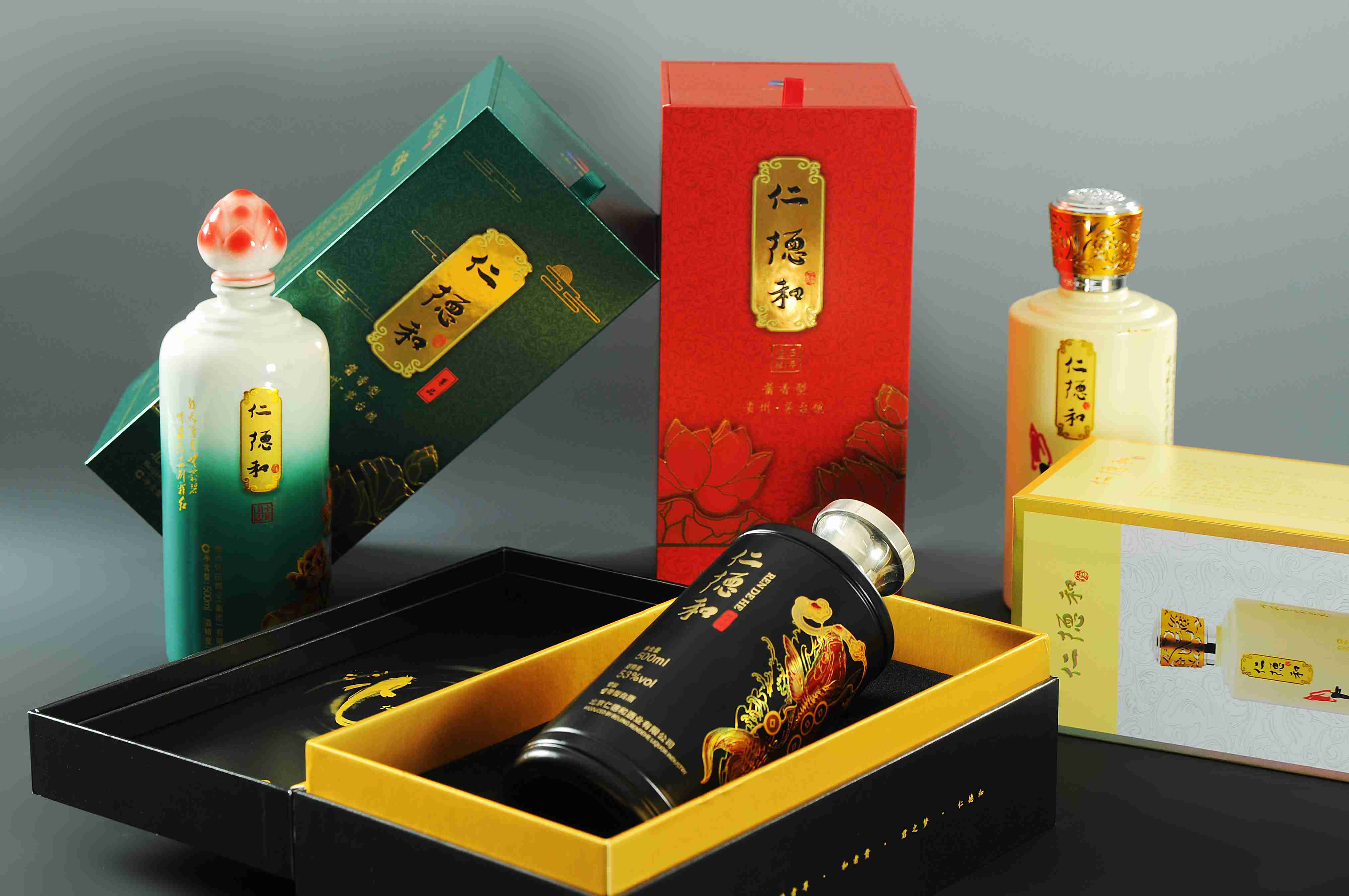 Wine Box
