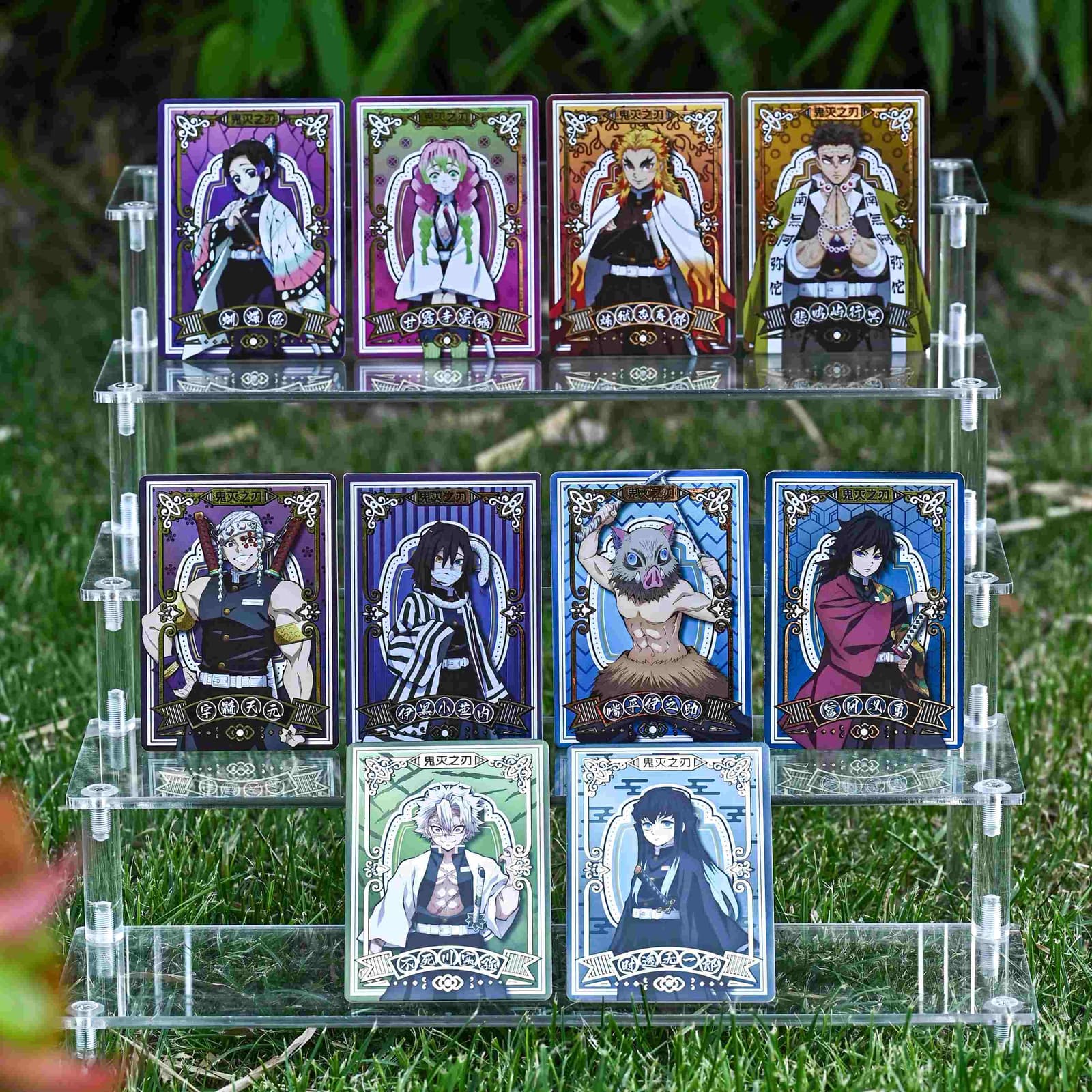  trading cards