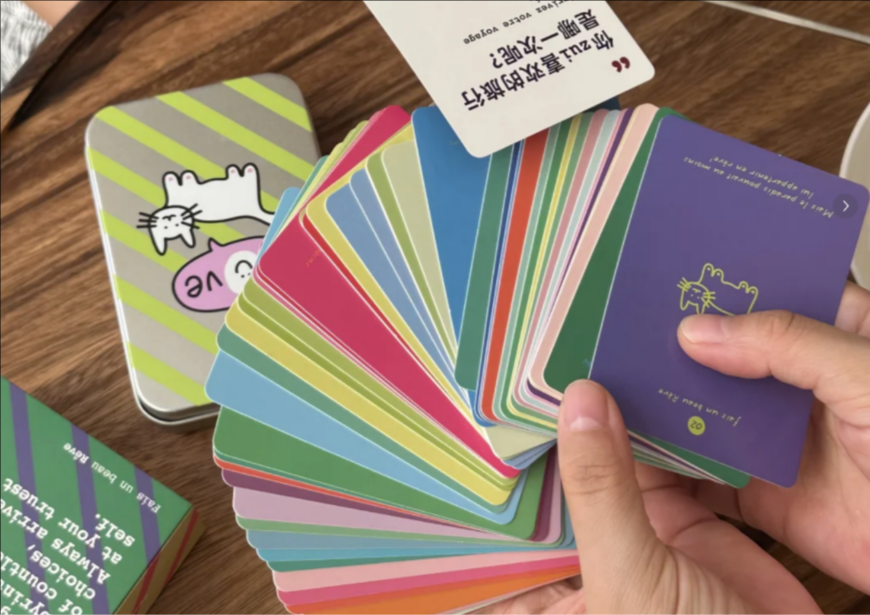 Game card