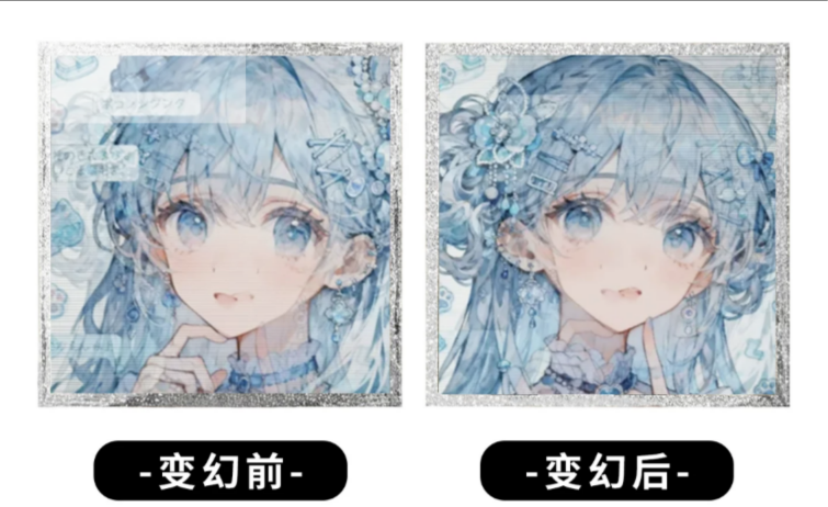 Raster color paper