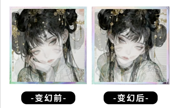 二次元光栅变换色纸 动漫角色变幻卡 3D光栅印刷签名板 谷子周边收藏应援