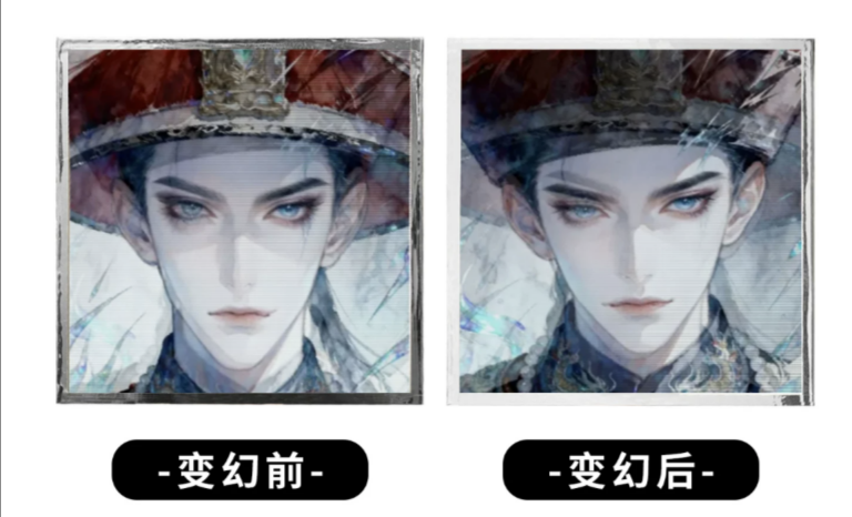 二次元光栅变换色纸 动漫角色变幻卡 3D光栅印刷签名板 谷子周边收藏应援