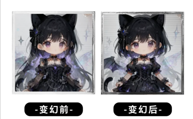 二次元光栅变换色纸 动漫角色变幻卡 3D光栅印刷签名板 谷子周边收藏应援