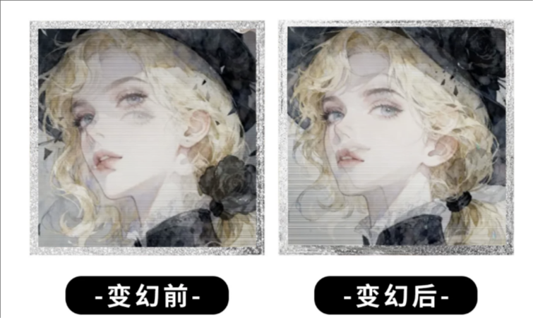 二次元光栅变换色纸 动漫角色变幻卡 3D光栅印刷签名板 谷子周边收藏应援