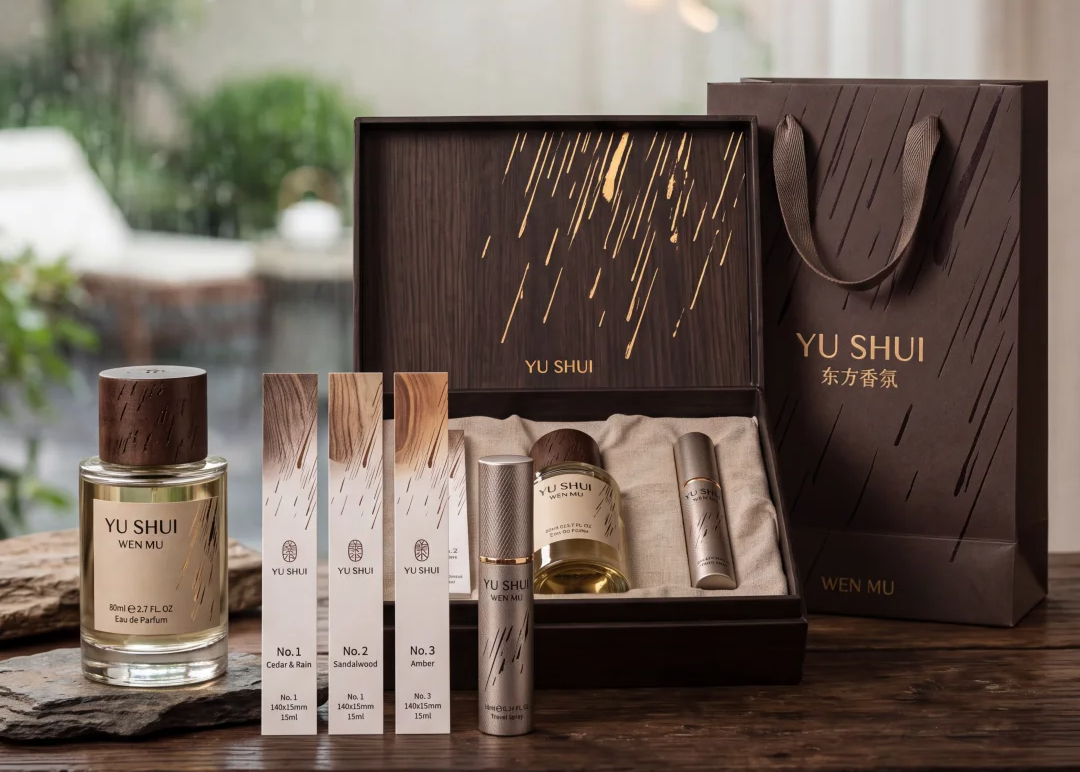 New Chinese-style magnetic flip-top perfume gift set box