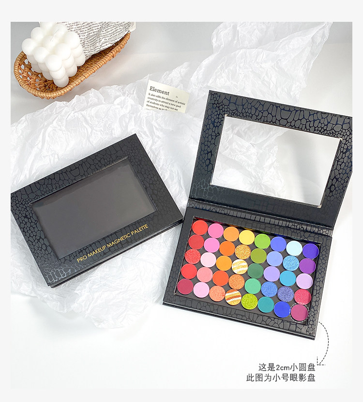 Crocodile-Embossed DIY Makeup Palette Packaging Box, Magnetic Refill Palette Paper Box, Gray Board Laminated + PU Crocodile Embossing, Freely Combinable Refill Pans, Personalized Makeup Palette Box