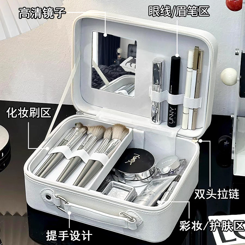 Cosmetic Storage Box, Multilayer Dresser Top Organizer for Lipstick, Foundation, and Skincare Products