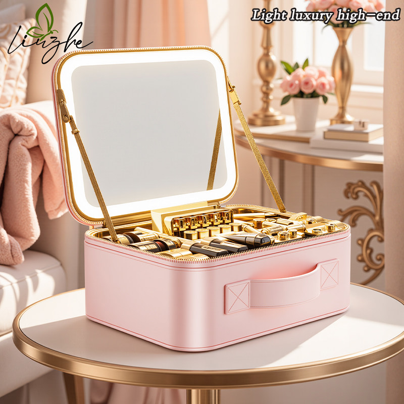 Cosmetic Box