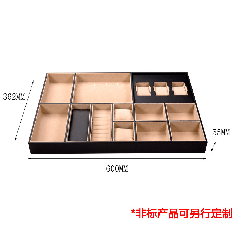 天地盖首饰收纳盒 项链耳环戒指分区收纳礼盒 上下分体开合设计 绒布植绒内衬 送礼自用定制LOGO