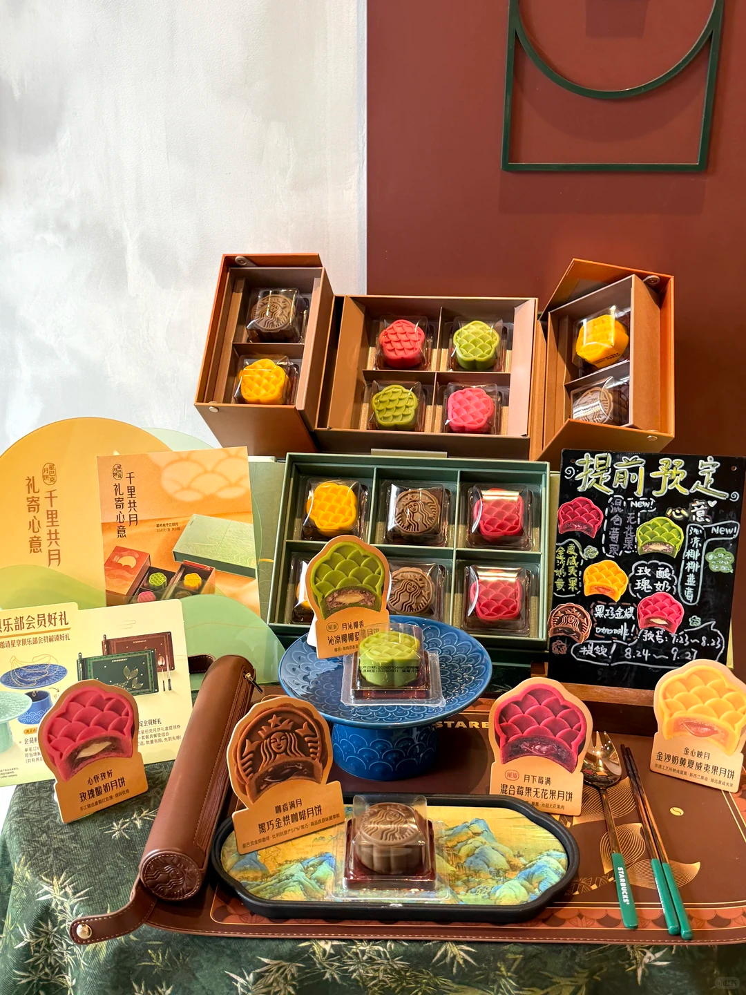 金色香水礼盒