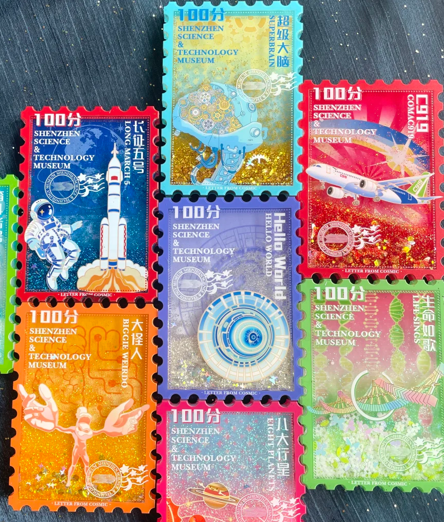 日用文创周边